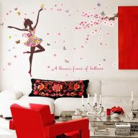 uploads/erp/collection/images/Home Garden/JingTing/XU0633204/img_b/XU0633204_img_b_1